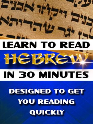 cover image of Learn to Read Hebrew in 30 Minutes